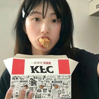 活着 在线观看封面
